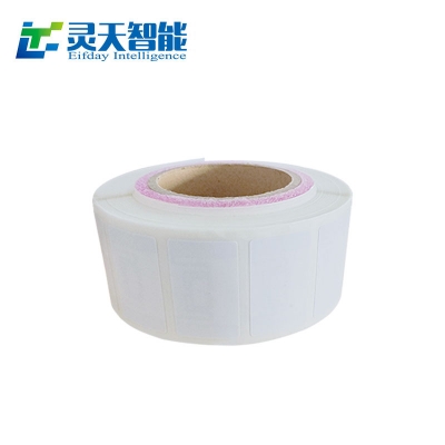 rfid標(biāo)簽，rfid手持機(jī)，rfid打印機(jī)，rfid電子標(biāo)簽，柔性抗金屬電子標(biāo)簽，rfid讀寫器，超高頻標(biāo)簽
