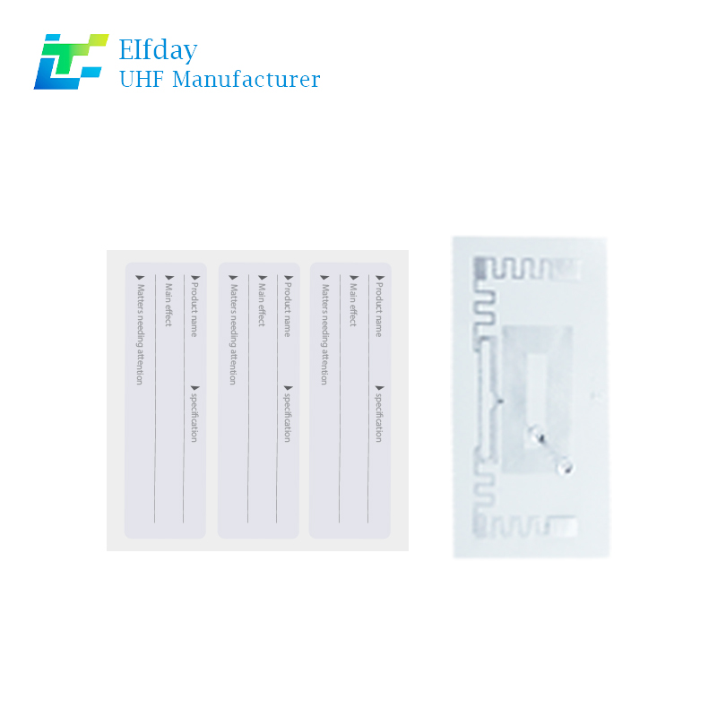 雙頻RFID標(biāo)簽