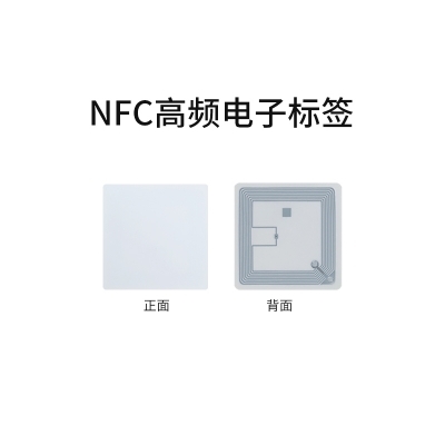 靈天智能分析高頻標簽有哪些受干擾問題