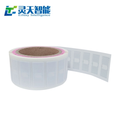 RFID有源標簽和無源標簽介紹