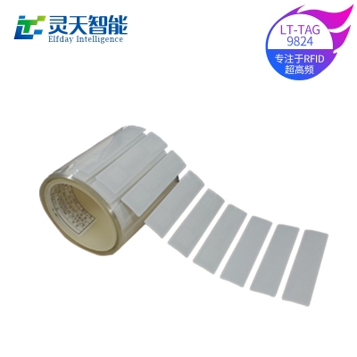 淺析rfid電子標(biāo)簽中NFC標(biāo)簽的低成本測試設(shè)計(jì)