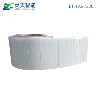 淺析rfid電子標簽在快遞領(lǐng)域的一些應(yīng)用