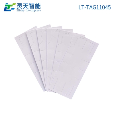 靈天智能rfid電子標(biāo)簽可有效管理煤礦車(chē)輛