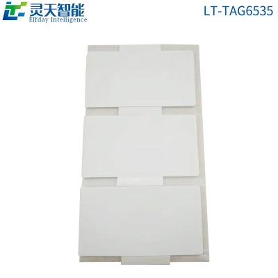 淺析rfid電子標(biāo)簽的一些專(zhuān)業(yè)技術(shù)資訊