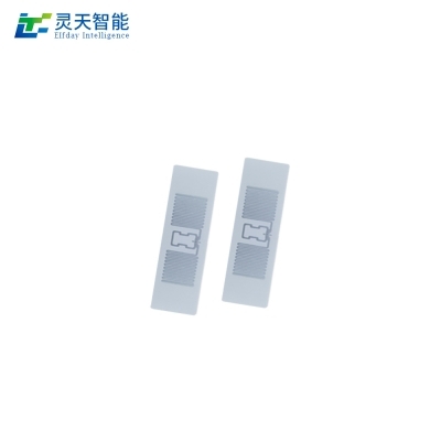 RFID標(biāo)簽 vs 二維碼標(biāo)簽：誰(shuí)是你的理想之選？搞懂核心差異！