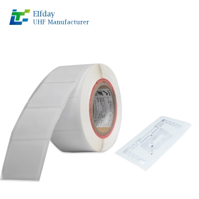 RFID電子標(biāo)簽的價(jià)格多少？